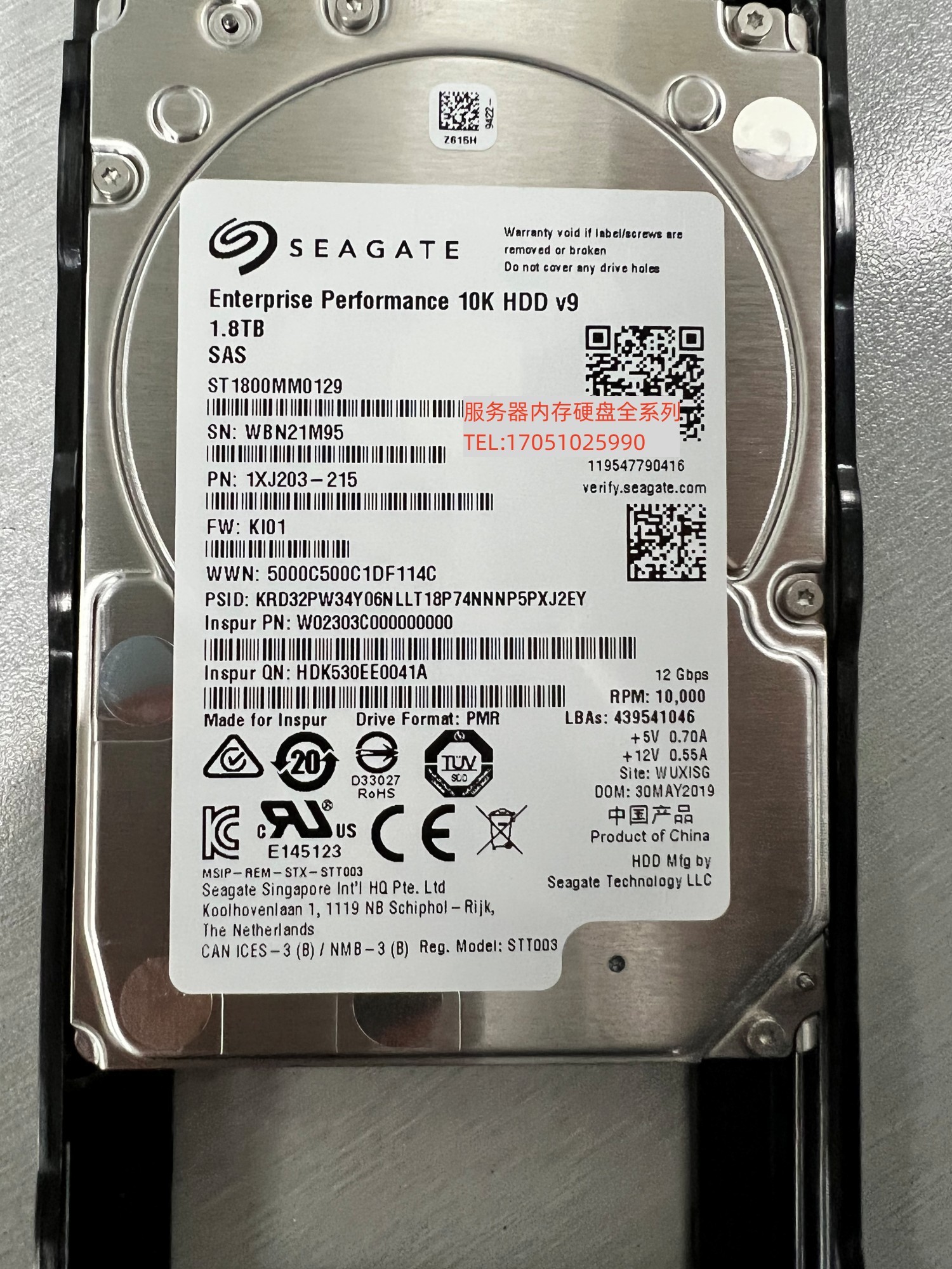解决硬盘无法识别问题的方法